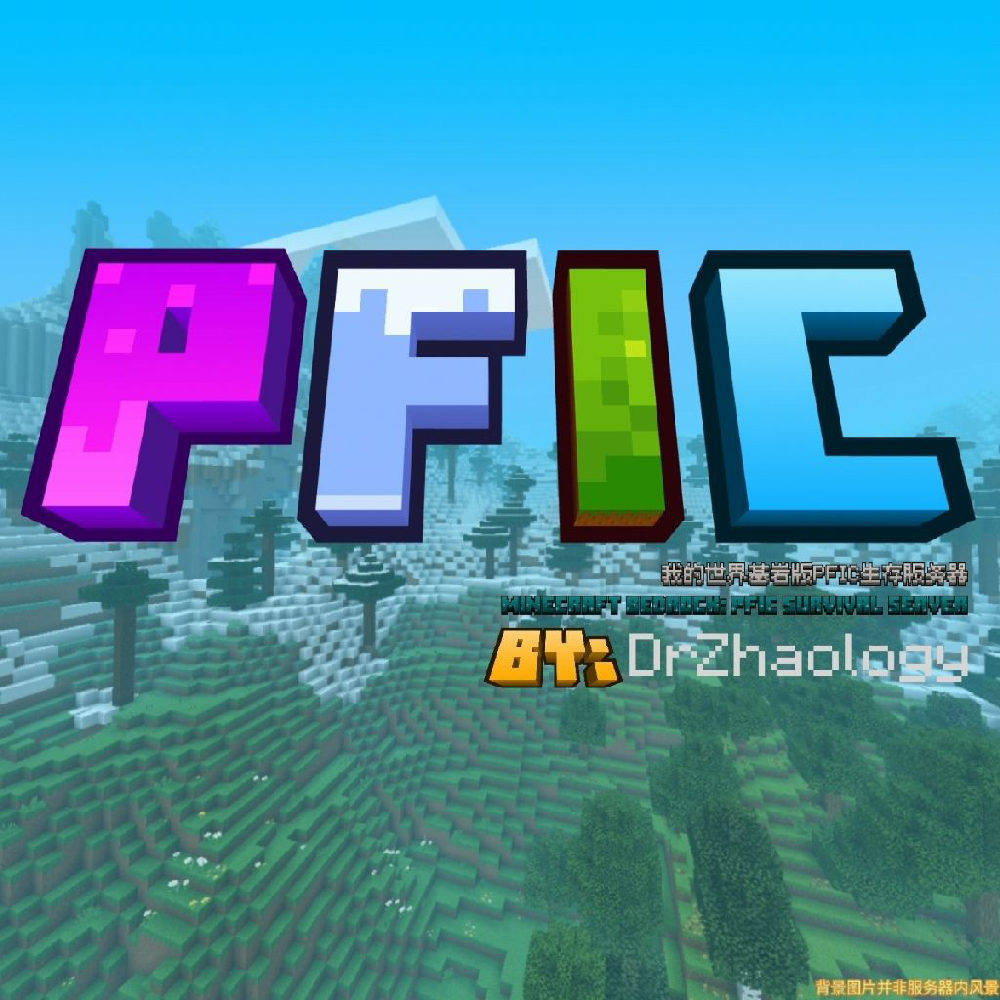 PFICOGO