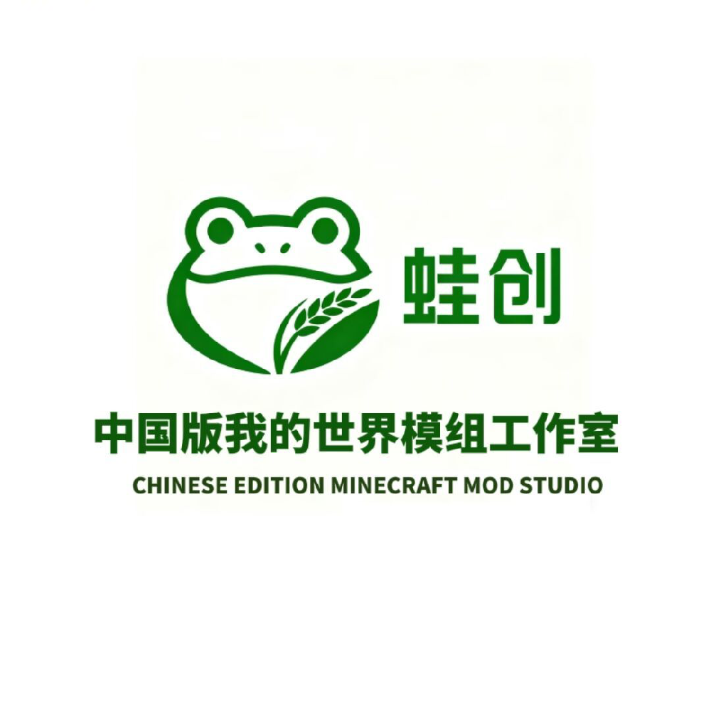 蛙创LOGO